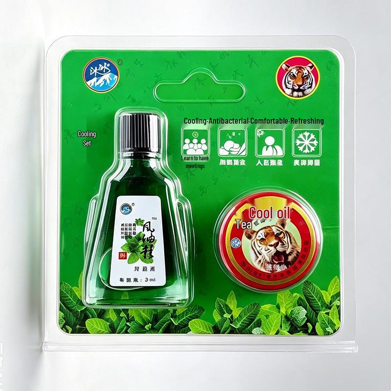 Mu Bing 3ML Wind Oil: Refreshing Cooling Essence, Student Sleep Aid & Mosquito Itch Relief.