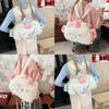 Cat Headphones Cute Plush Backpack With Peach Decoration For Casual Daily Use