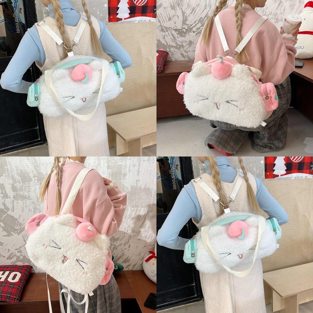 Cat Headphones Cute Plush Backpack With Peach Decoration For Casual Daily Use