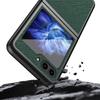 For Samsung Galaxy Z Flip6 5G/Z Flip5 5G Case Shockproof Cross Texture PU Leather+PC Phone Cover