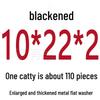 Round Blackened Thickened Metal Washer (M4-M16)