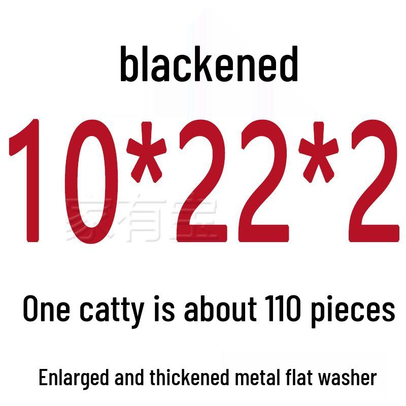 Round Blackened Thickened Metal Washer (M4-M16)