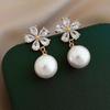 New Design Sweet Rhinestone Flower Stud Earrings For Women Elegant Imitation Pearl Crystal Zircon Earring Korean Party Zircon