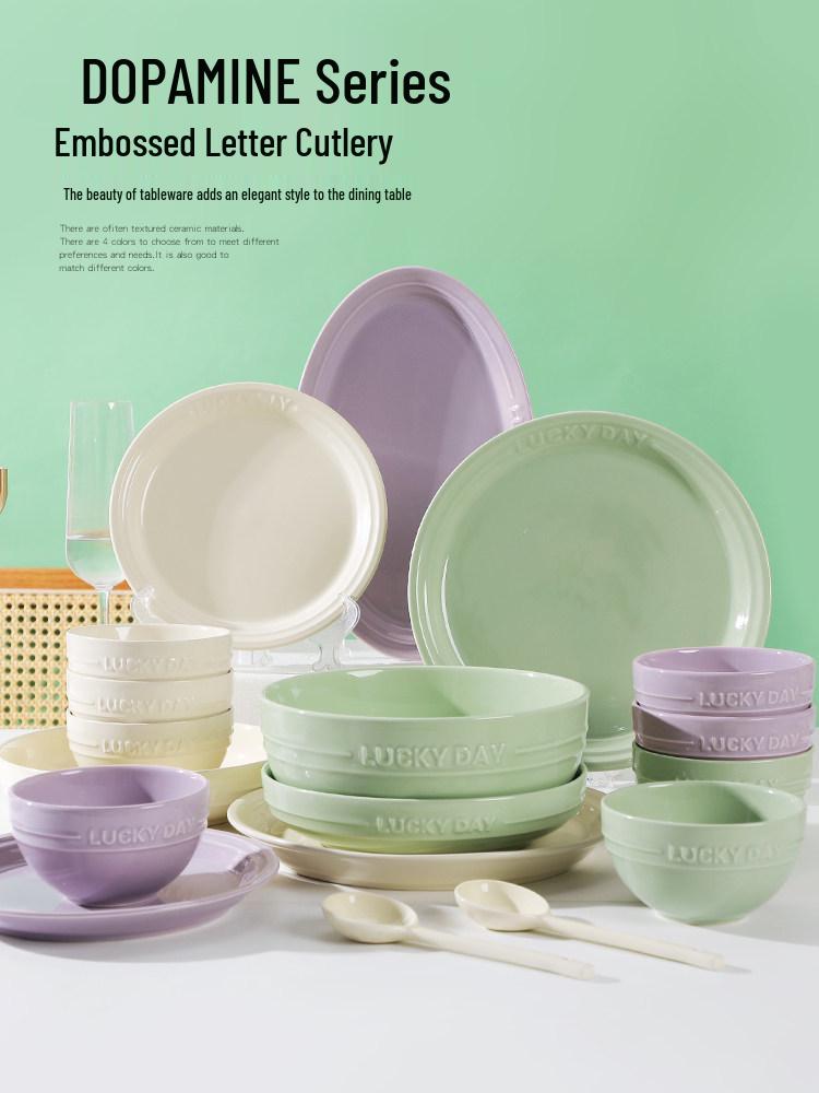 Creative Cream-Style Rice and Soup Bowl - 2024 New Tableware Collection: French Shallow Plate Edition