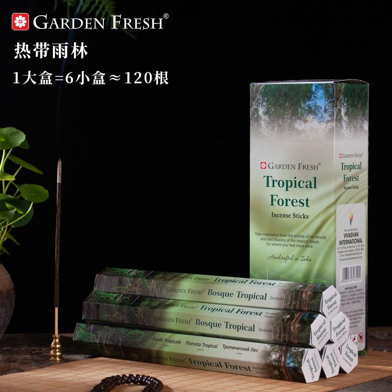 46 Flavors Sandalwood Agarwood Aromatherapy Incense Line Fragrance Fresh Tibetan Fragrance