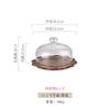 Acacia Wood Cake Plate Glass Cover Display Tray Refreshments Tray Dessert Plates Pastry Plate Fruit Dish Decorative Plates Bowl
