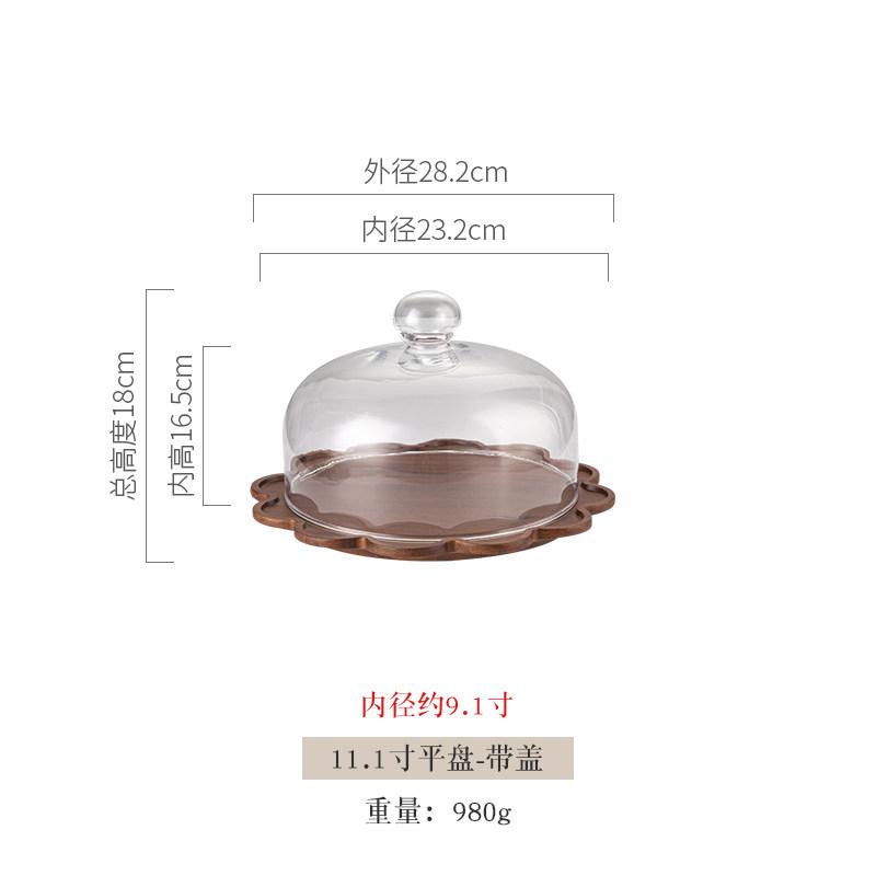 Acacia Wood Cake Plate Glass Cover Display Tray Refreshments Tray Dessert Plates Pastry Plate Fruit Dish Decorative Plates Bowl