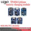 LIZAO 18611 Charger Board 1V Type-C Micro USB 1A Lithium Battery Charging Module With Protection for DIY Projects
