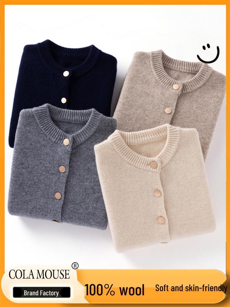 Neuer Unisex Kinder Strickcardigan aus dicker Wolle - Einfarbig, Bequemer Flachstrickpullover für Herbst & Winter