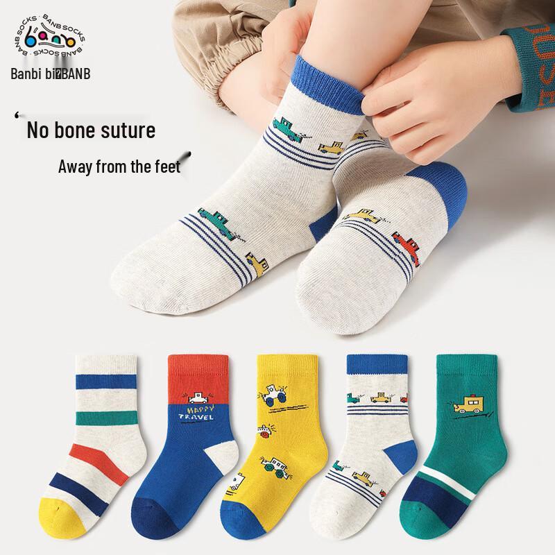 Bambi Boys  BB2356 Boneless Mid-Calf Cotton Socks 18-20