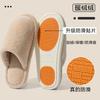 Cotton Slippers Women's New Autumn and Winter Outer Wear Thick Warm Piled Thickened Fluff Non-slip Cotton Drag Women