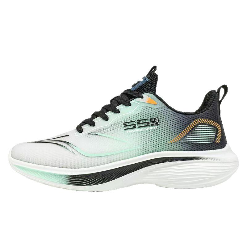 Sneakers men's summer ice silk mesh breathable running shoes cold sticky ultra-light shock absorption couple shoes lace-up shoes men