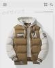 Men's Thickened Detachable Two-Piece Winter Cotton Jacket - Casual, Warm & Loose Couple Style