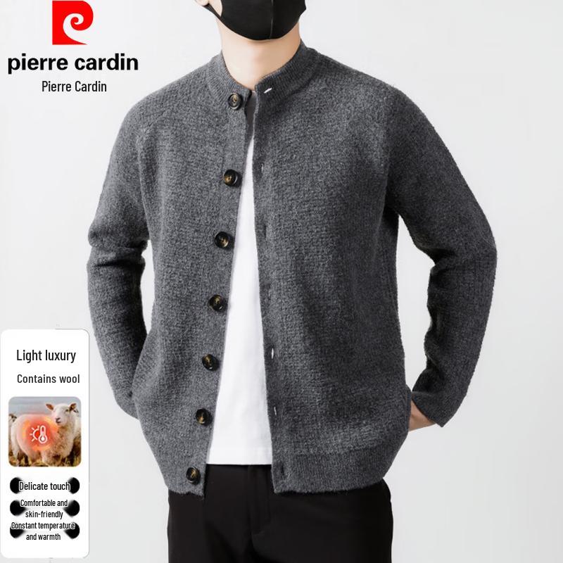 Pierre Cardin Men's Mock Neck Knitted Cardigan