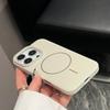 iPhone 17 skin-sensitive magnetic mobile phone case is suitable for Apple 16 protective case 15promax anti-drop all-inclusive 14.