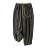 Women Harem Pants Drawstring Waist Wide-leg Casual Trousers Solid Color Ankle-Length Pants for Workouts Everyday Wear