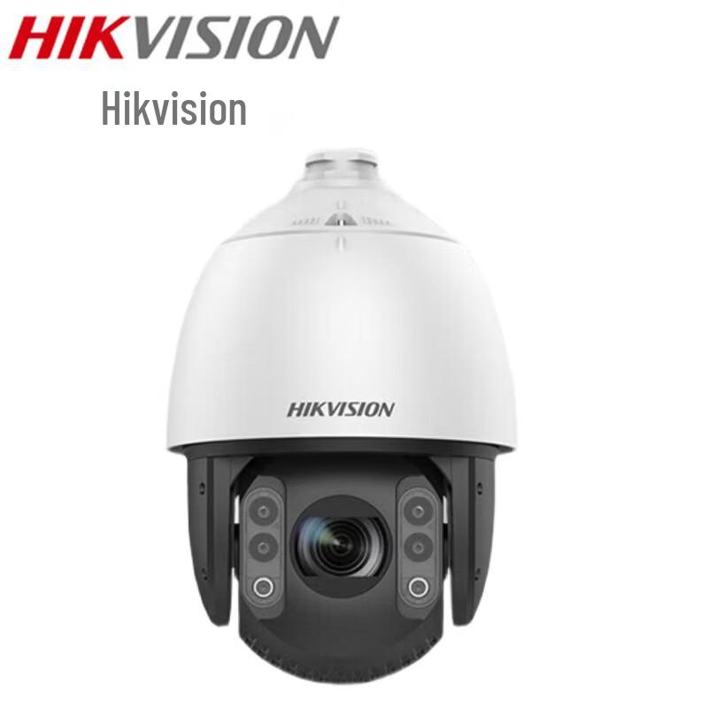 

Hikvision 4MP 2K Full-Color Smart PTZ Outdoor Security Camera