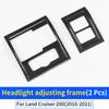 Per Land Cruiser 200 LC200 2008-2021 Accessori Design Interni Aggiornamento Pannello Maniglia Porta Auto Decorativo Texture Fibra di Carbonio