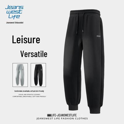 JEANSWEST LIFE Men's Casual Knit Jogger Pants