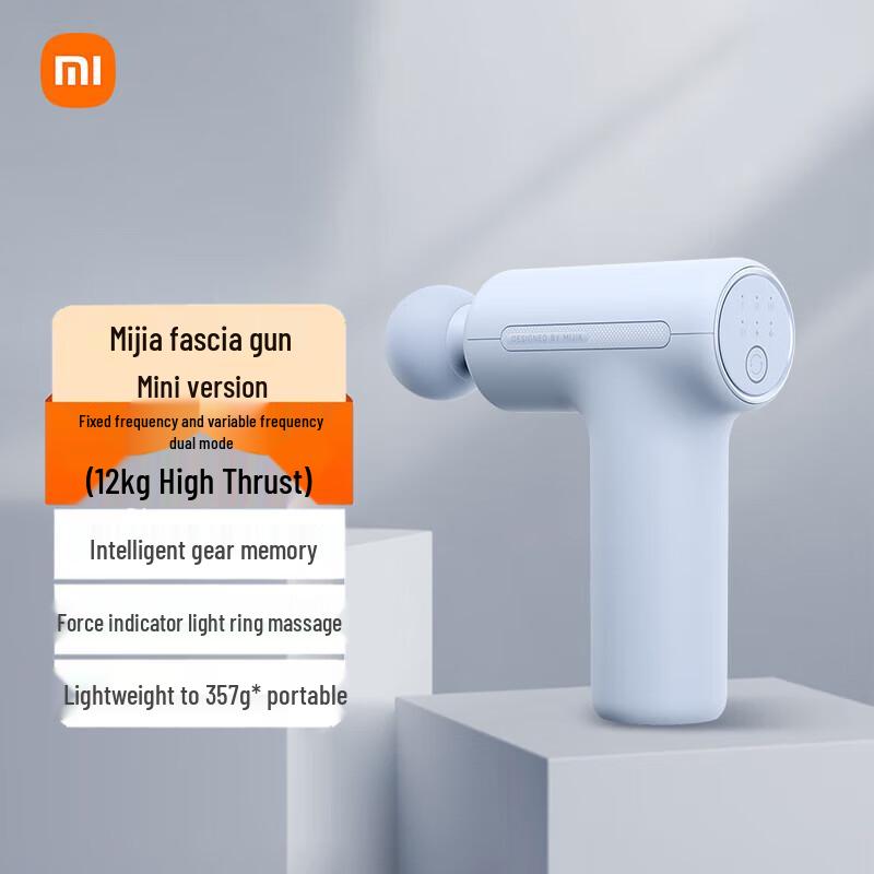 Xiaomi Mini Fascia Massage Gun 3