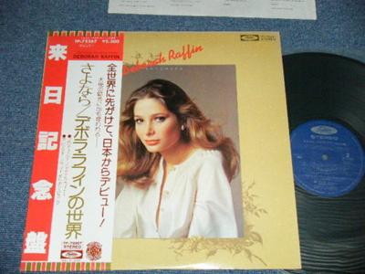 Koníčky a kreativita – Hudba