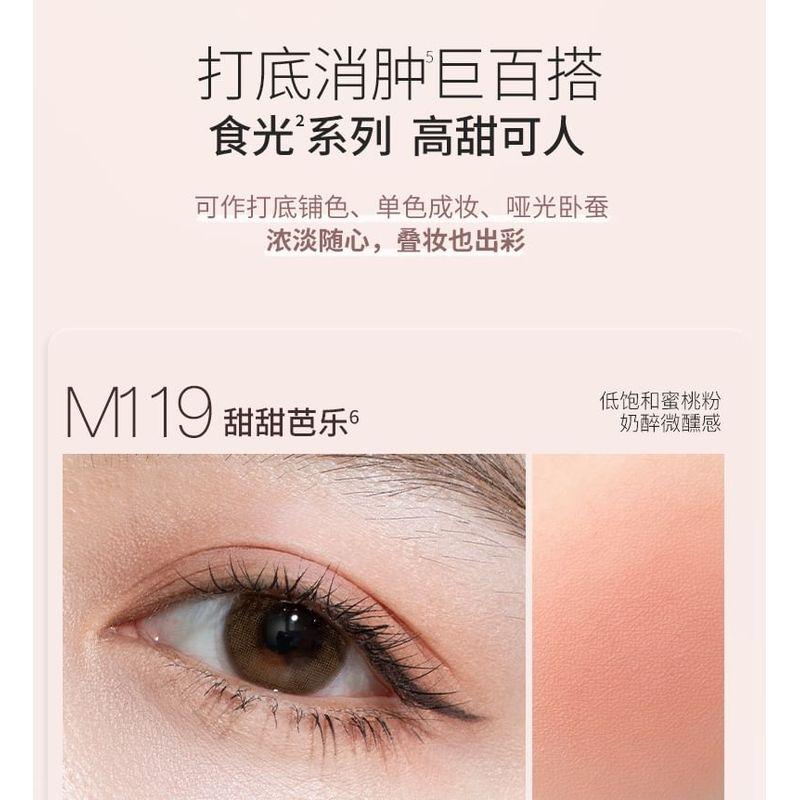 UNNY CLUB - Matte / Pearlescent Single Eyeshadow - 4 Colors