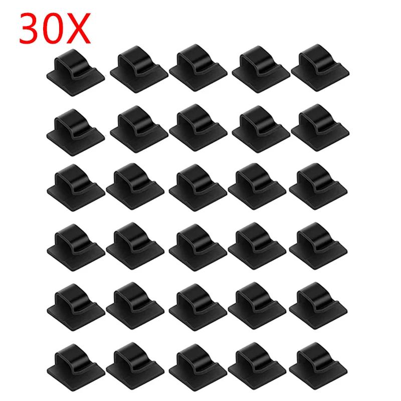 Attache Cable Organizer Clips Guiding Line Fixing Clip Wire Puller Organiser Pulling Support Fixed Wiring Accessories Clearance