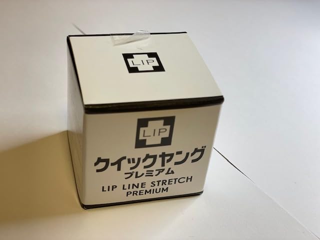 Plando Quick Young Premium 30g for Wrinkles and Age Spots