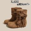 Cowhide version inner height increase Martin boots short boots fringed women's boots autumn new small pile boots