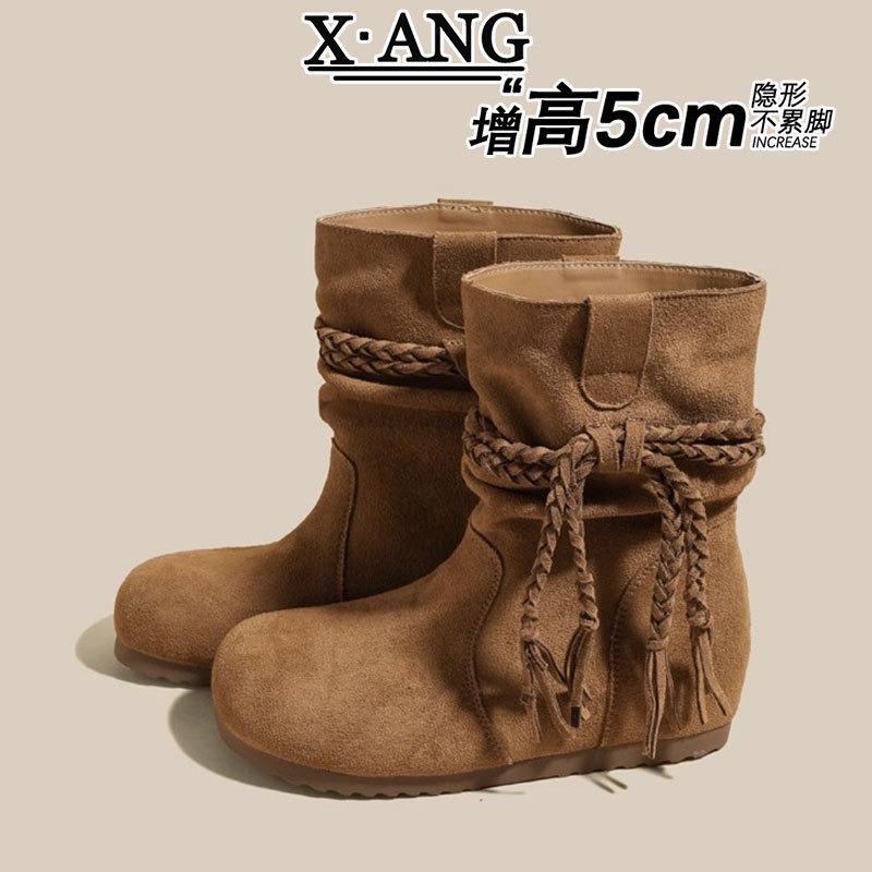 Cowhide version inner height increase Martin boots short boots fringed women's boots autumn new small pile boots