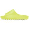 Yeezy Slide 'Glow Green' Men's GX6138
