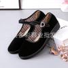 Old Beijing Cloth Shoes Work Shoes Women's Black Flat Heels Hotel Dance Shoes Chinese Restaurant Waiter One-word Buckle