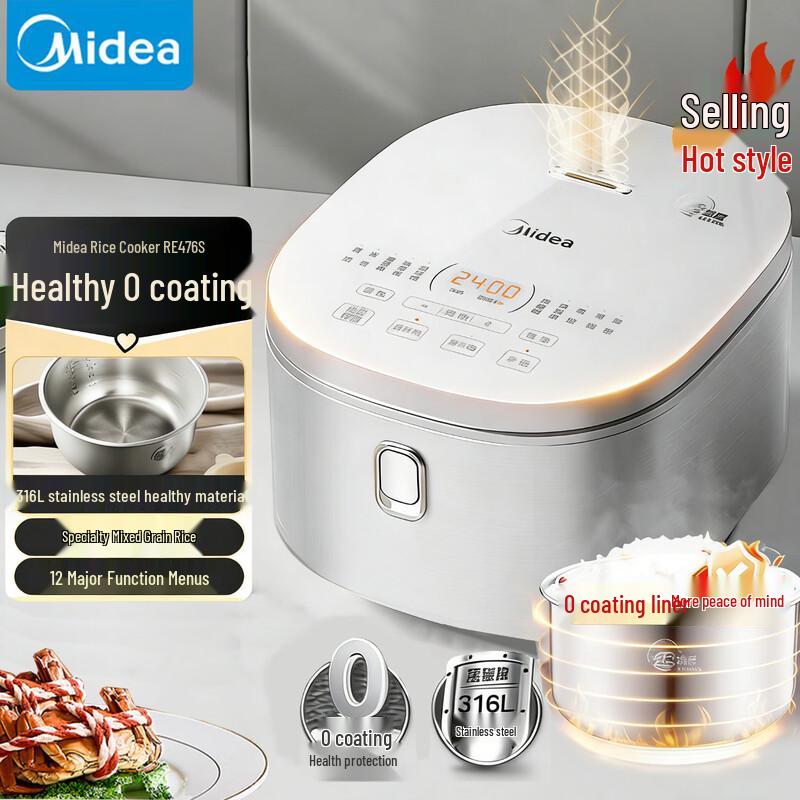 Midea 4L 316L Stainless Steel Rice Cooker CN plug (adapter included)