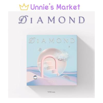 Diamond (VVS Ver.)