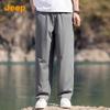 Jeep Men's Ice Silk Loose Wide-Leg Casual Pants