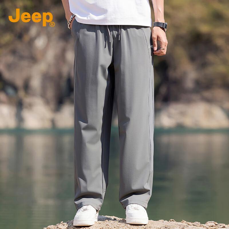 Jeep Men's Ice Silk Loose Wide-Leg Casual Pants