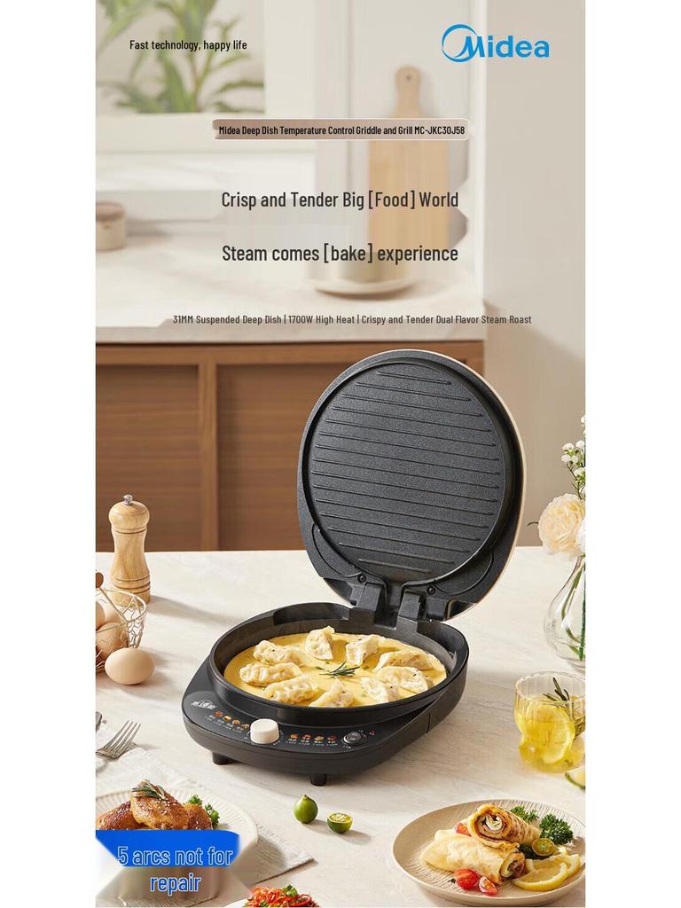 Midea Double-Sided Electric Griddle & Pancake Maker - Large Size Waffle Frying Pan