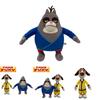 The Legend Of Hank Plush Toy Doll For Kids Soft And Skin-friendly!