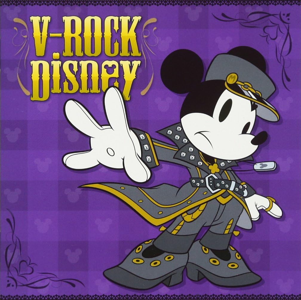 

CD VARIOUS - V-ROCK Disney AVCW12847PROMO Japan ObiJapanese Pop/Rock Used