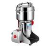 Stainless Steel Household Grinder for Super Fine Grains and Cereals
