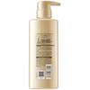 SLEK Ginseng Ginger Anti-Breakage Shampoo