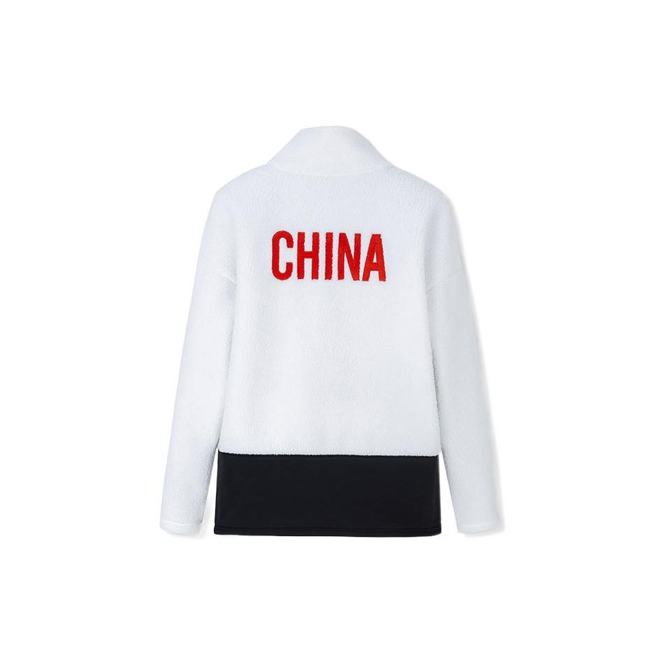 Anta Color-Block Printed Logo Zip-Up Stand Collar Jacket Unisex Jacket White 152250703-1