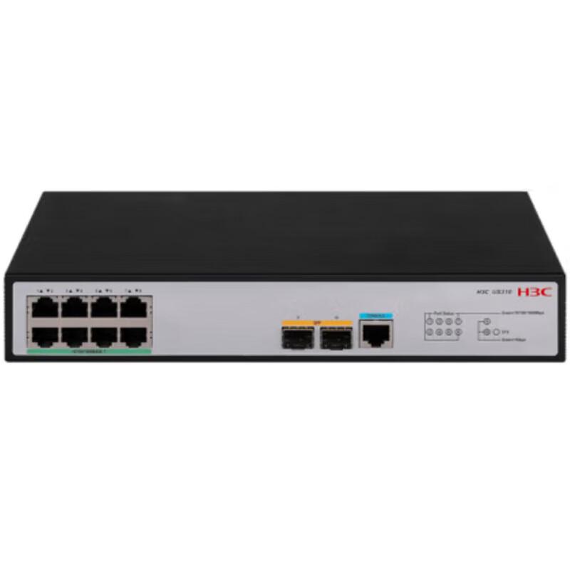 H3C US310 Gigabit Managed Network Switch