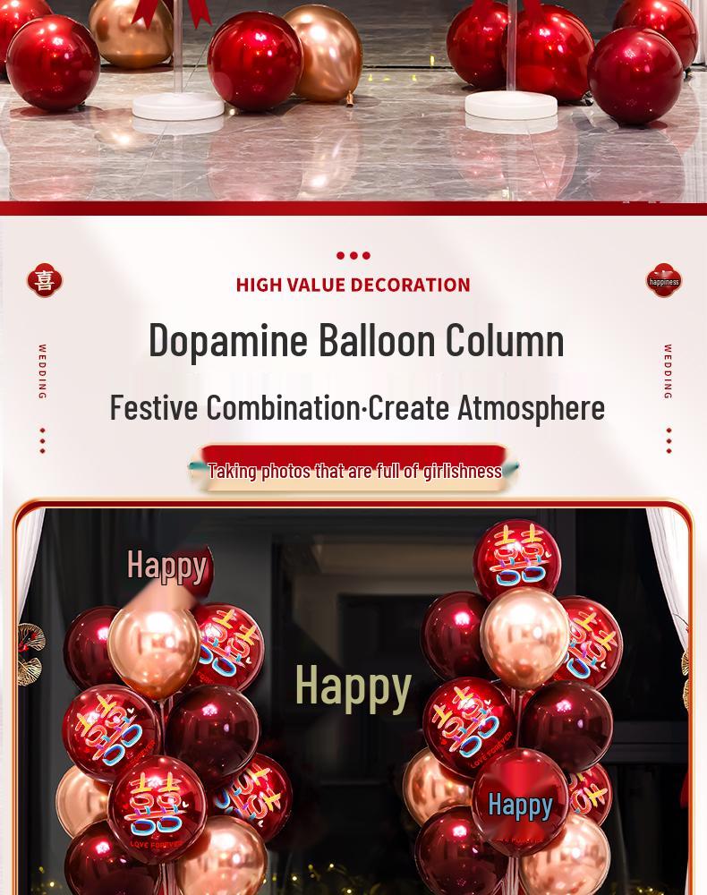 Wedding and Engagement Balloon Floor Decoration Set