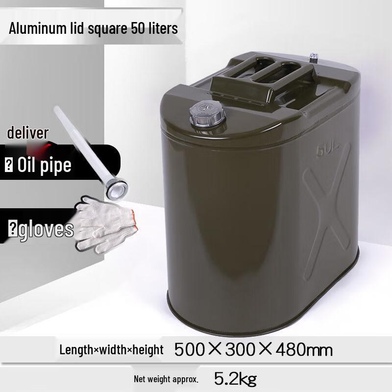 Yuejian Thickened Iron Fuel Can
