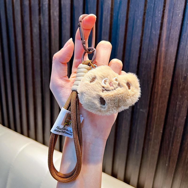 

Cartoon Ice Cream Sandwich Plush Keychain - Cute Toast Bag Pendant Gift