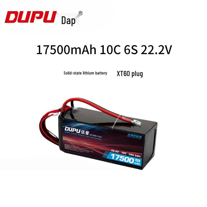 Dapu 22.2V 17500mAh 6S 10C Solid-State LiPo Battery
