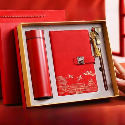 Creative Trend Notebook & Thermos Gift Set - Customizable Logo for Corporate Events