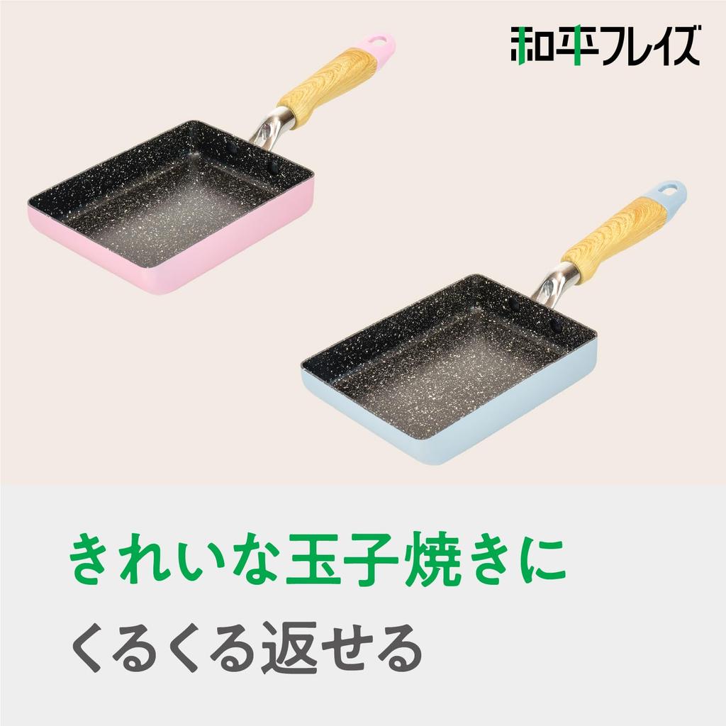 Wahei Freiz Egg 13 x 18 Perfect for Beginners and Home Abrasion Resistance Daikin Silkware EL Marble Cellore Pan, cm, Pink, Cooking, 100,000 Tested,