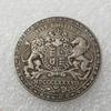 1887  Uk United Kingdom Commemorative Collectible Souvenirs Silver Coins